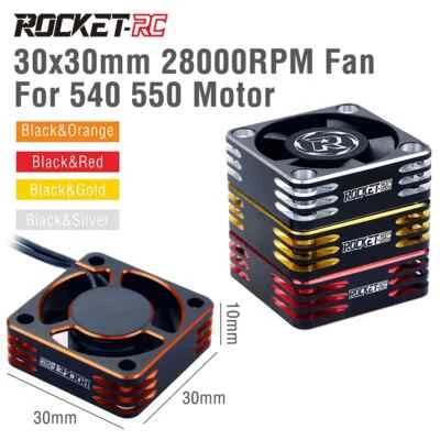 SURPASS HOBBY 28000RPM Heat Dissipation Cooling Fan 5v For 540 Motor Small Size - Image 1 of 4