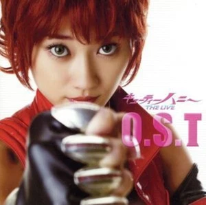 Cutey Honey Cutie century Soundtrack CD THE LIVE O.S.T Music - Imagen 1 de 2