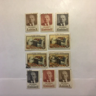 Russia 1958  MNH,  used stamps   x  10p.    (4) - Image 1 of 3