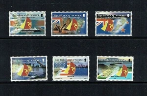 Isle of Man: 2000, BT Global Challenge, Around World Yacht Race, MNH set - Picture 1 of 1