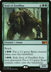 Soul of Zendikar - Duels of the Planeswalkers 2015 X4 (Promo Singles: Media Prom - Picture 1 of 1