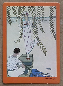 George Barbier Midi Sur Leau Vintage Original Holland Verkerke Karte Litho 1960 - Bild 1 von 1