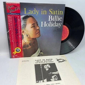 Billie Holiday Lady in Satin 1980 Japan Neuauflage Vinyl LP Obi + Insert fast neuwertig Jazz - Bild 1 von 1