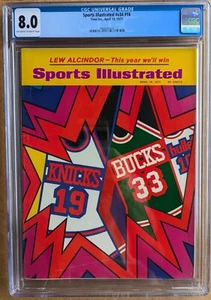 Knicks, Bucks, Sports Illustrated, CGC 8.0 Newsstand, April 19, 1971 - Picture 1 of 4