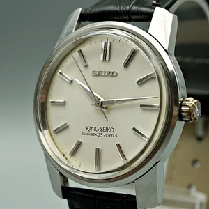 *N MINT* Orologio da uomo vintage 1966 SEIKO King 44-9990 carica manuale... - Foto 1 di 15