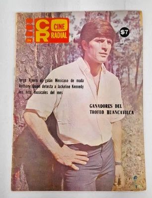 CINE RADICAL No.106 FEBRUARY JORGE RIVERO / JULIO IGLESIAS / DANY DANIEL - Image 1 of 4