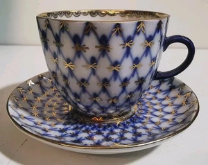 LOMONOSOV, Kobaltnetz, edle kleine Kaffeetasse mit Untertasse, 720 - Bild 1 von 4
