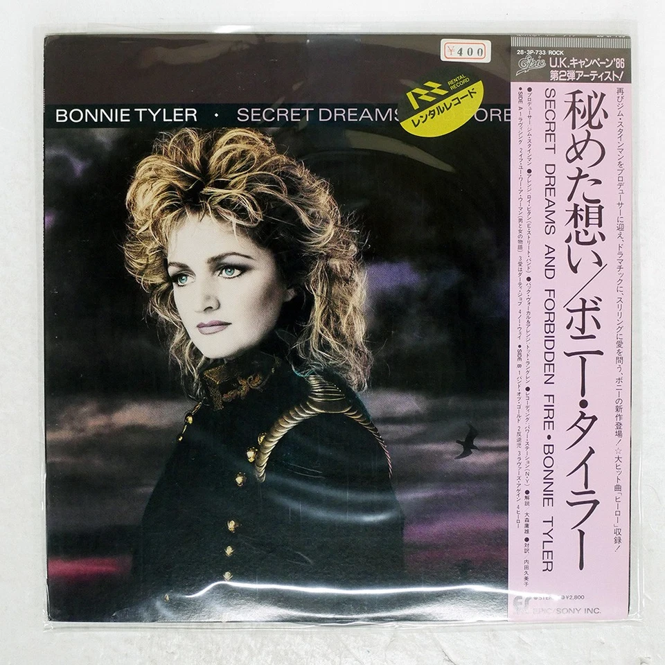 BONNIE TYLER SECRET DREAMS AND FORBIDDEN FIRE EPIC 283P733 Japan OBI VINYL LP - Image 1 of 1