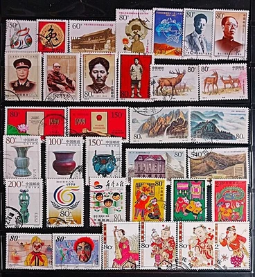 PRC CHINA 1998-1999 COMMEMORATIVE STAMPS LOT LIGHT USED CNC70 - Image 1 of 2