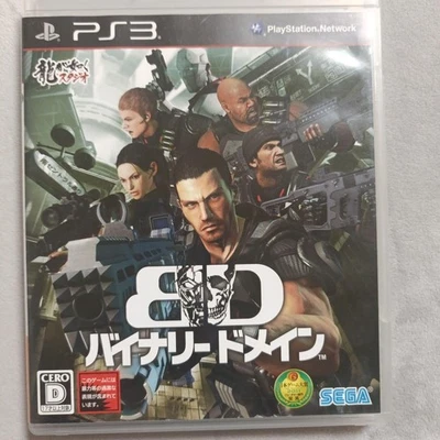 PS3 Binary Domain PlayStation 3 Sony Japanese Game - Image 1 of 3