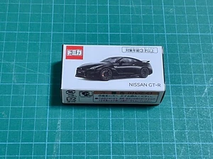 Tomica Nissan GT-R GTR Meteorite black color Tokyo Auto Salon 2025 From Japan ! - Picture 1 of 6