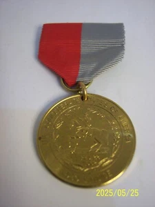 Vintage THE CONFEDERATE STATES OF AMERICA 1862 Deo Vindice Medal USA 1987 - Bild 1 von 4