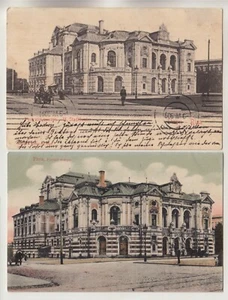 Letonia RIGA II Teatro Municipal TEATRO RUSO РИГА Русский Театр Set 2 piezas 1909 - Imagen 1 de 2