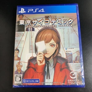 Unopened PS4 Tokyo Psychodemic Sony PlayStation 4 Gravity Game Arise Sealed - Picture 1 of 10