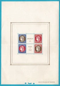 FRANCE YVERT BLOC 3 SCOTT 329 " PEXIP EXHIBITION 1937 " MNH F-VF X259E - Picture 1 of 4