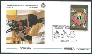 1992 VATICANO VIAGGI DEL PAPA GUINEA CONAKRY - SV7 - Picture 1 of 1