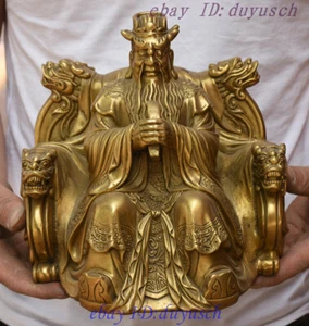 8" Mito Popular Chino Cobre Latón Feng Shui Templo Rey Dragón Dios de la Lluvia Estatua - Imagen 1 de 7