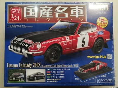 1/24 Hachette Datsun Fairlady 240Z 194 Minicar - Image 1 of 2