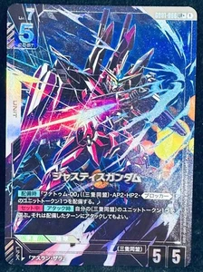 Juego de cartas Gundam Newtype Rising Justice Gundam Zero Art GD01-066 LR+ japonés - Imagen 1 de 4