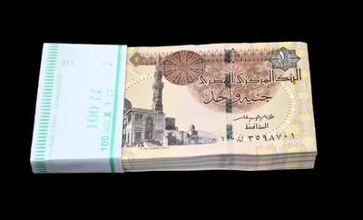 Egyptian 1 Pound Banknote Bundle – 100 Crisp Uncirculated Notes – 100% Original - Image 1 of 4