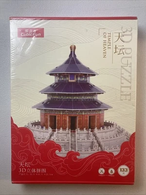 CubicFun 3D Puzzle - Temple of Heaven - 133 Pieces - NEW - Image 1 of 2
