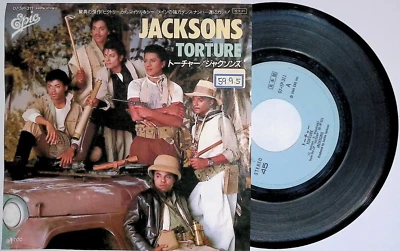 The Jacksons - Torture PROMO Japan 45 Vinyl Epic 07.5P-311 1984 RARE 7" - Image 1 of 4