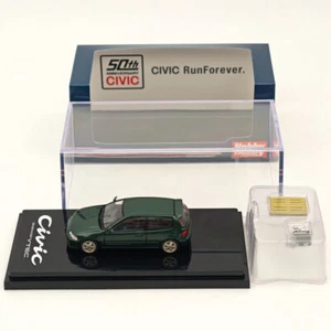 Hobby Japón 1/64 para CIVIC EG6 Sir-S con motor HJ641017SG modelos diecast coche - Imagen 1 de 8