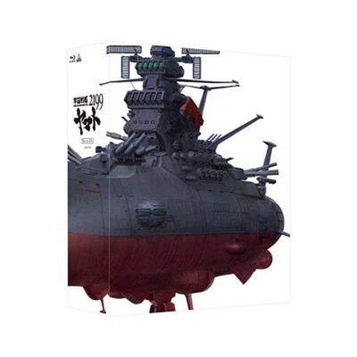 New Space Battleship Yamato 2199 Blu-ray Box  Japan F/S JP - Image 1 of 4