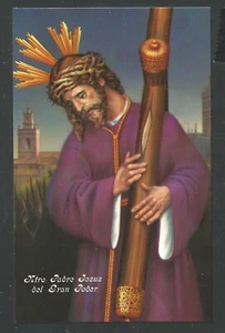 Holy card de Jesus santino image pieuse estampa - Picture 1 of 1