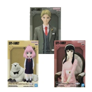 SPY X FAMILY Family Photo Figure Lloyd Anya & Bond Yoru Set of 3 Japan New - Picture 1 of 10