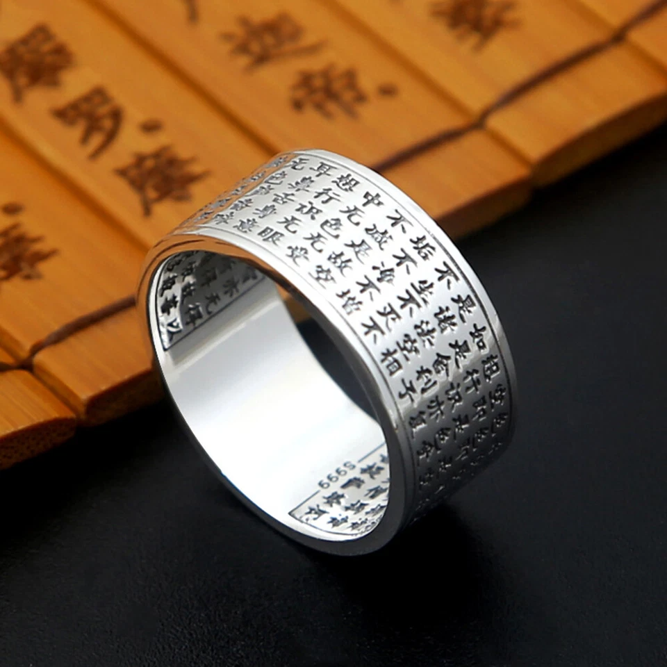 Solid 999 Fine Silver Ring Buddhist Heart Sutra Band 10mm Width Size 6 To 10 - Image 1 of 4