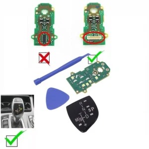 Enhance For BMW Interior with Gear Shift Knob Panel and LED Circuit Board - Picture 1 of 12