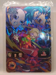 Android 18 SH5-CP6 Super Dragon Ball Heroes Mint Card - Picture 1 of 2