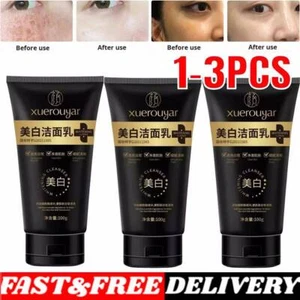 Xuerouyar Purifying Cleanser, Xuerouyar Cleanser, Cleansing Milk - Picture 1 of 12