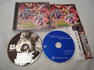Maze Heroes Meikyu Densetsu Rückgratkarten PlayStation PS1 Japan Import US-Verkäufer - Bild 1 von 10