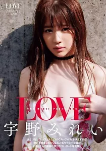 Mirei Uno Photo Book " LOVE " 96 pages Tokuma Japanese Idol Japan New - Imagen 1 de 2