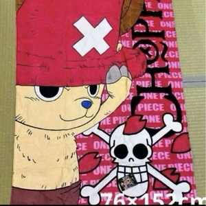Toalla de baño grande One Piece Chopper 76x152cm marca algodón nunca usada - Imagen 1 de 7