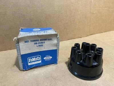 Ford FAB-12106-A Distributor Housing Cap -- 1950-1956 Lincoln - Image 1 of 4