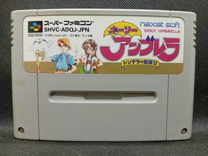 Holy Umbrella - NEW SAVE BATTERY - Super Famicom Nintendo SFC JP - SHVC-ADQJ-JPN - Picture 1 of 10