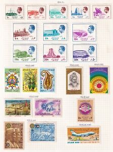 Middle East I 1974-1976 Mint Selection - 4 pages scanned