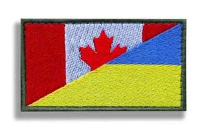 Canadian & Ukrainian Flag Patch | Ukraine Canada UA CA Army Supporting Crossover - Picture 1 of 1