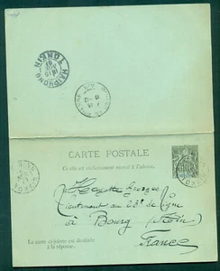INDO-CHINA, 1901, 10c + 10c Double Card (H&G 2), used to FRANCE, VF - Imagen 1 de 2