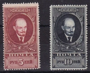 RUSSLAND - 1925/28 Bildnisse Lenins - (640/C6) - Bild 1 von 1