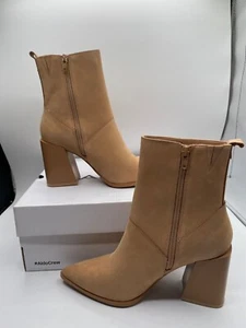 ALDO Women's Bone Leather Bethanny Pointed Toe Dress Boots Size 7.5B NIB - Picture 1 of 5