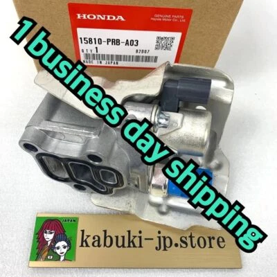 HONDA GENUINE 15810-PRB-A03 SOLENOID SPOOL VALVE Civic Si Acura OEM New Japan - Image 1 of 4