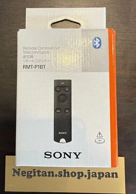 SONY Wireless Remote Commander RMT-P1BT Japan - Image 1 of 4