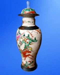 Antique Japanese Warriors Meiji crackle vase with base mark 12" Circa 1900 - Picture 1 of 23