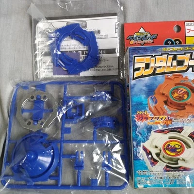 Manta Diver (Wave Navy Blue) - Beyblade G-Revolution BEGA Hawk RB11 Takara Japón - Imagen 1 de 4