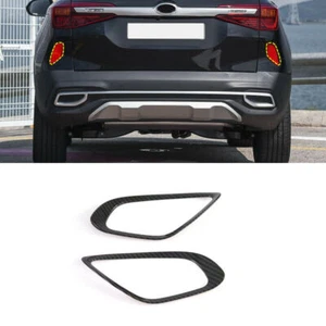 For Kia Seltos 2020-2023 Carbon Fiber Look Rear bumper Fog Light Lamp Cover Trim - Picture 1 of 7