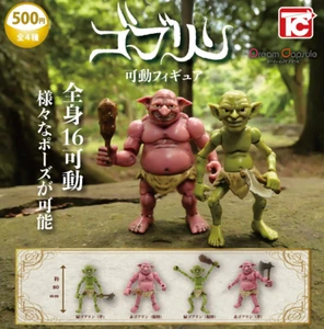 Goblin Movable Figure complete 4 set Capsule Toy Gacha - Picture 1 of 3